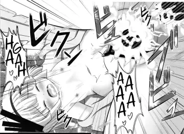 [Petenshi - Riku] Konpaku Youmu no Seikyouiku Fhentai - Page 17