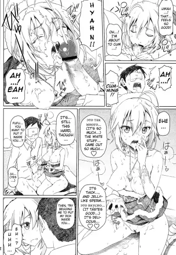 [Nora Shinji] xx Debut Fhentai - Page 12