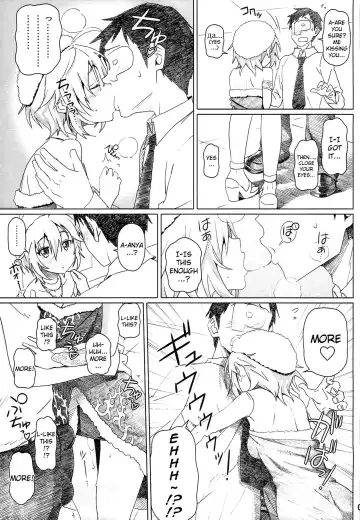 [Nora Shinji] xx Debut Fhentai - Page 5