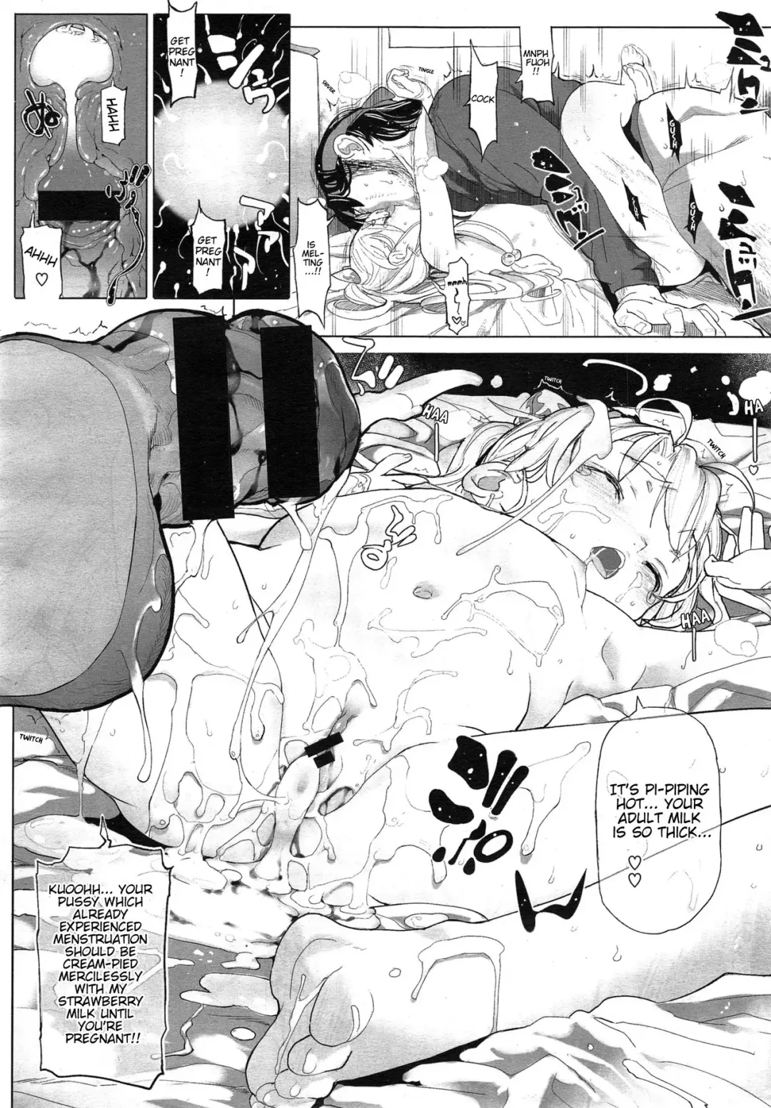 [Mochi] Collectgirl Fhentai - Page 24