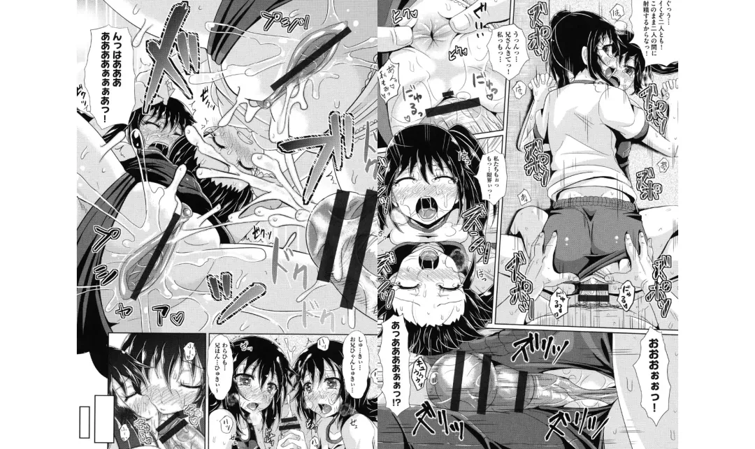 [Poncocchan] Shoujo-tachi no Yuugi Fhentai - Page 29