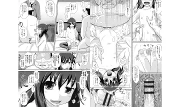 [Poncocchan] Shoujo-tachi no Yuugi Fhentai - Page 51