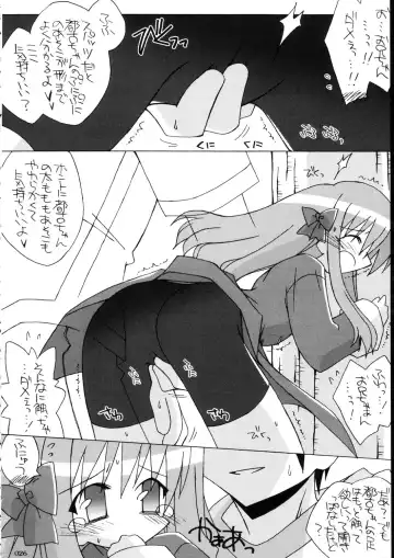 [Katsumata Kazuki] Tsukihime Cosplay x H! Fhentai - Page 24