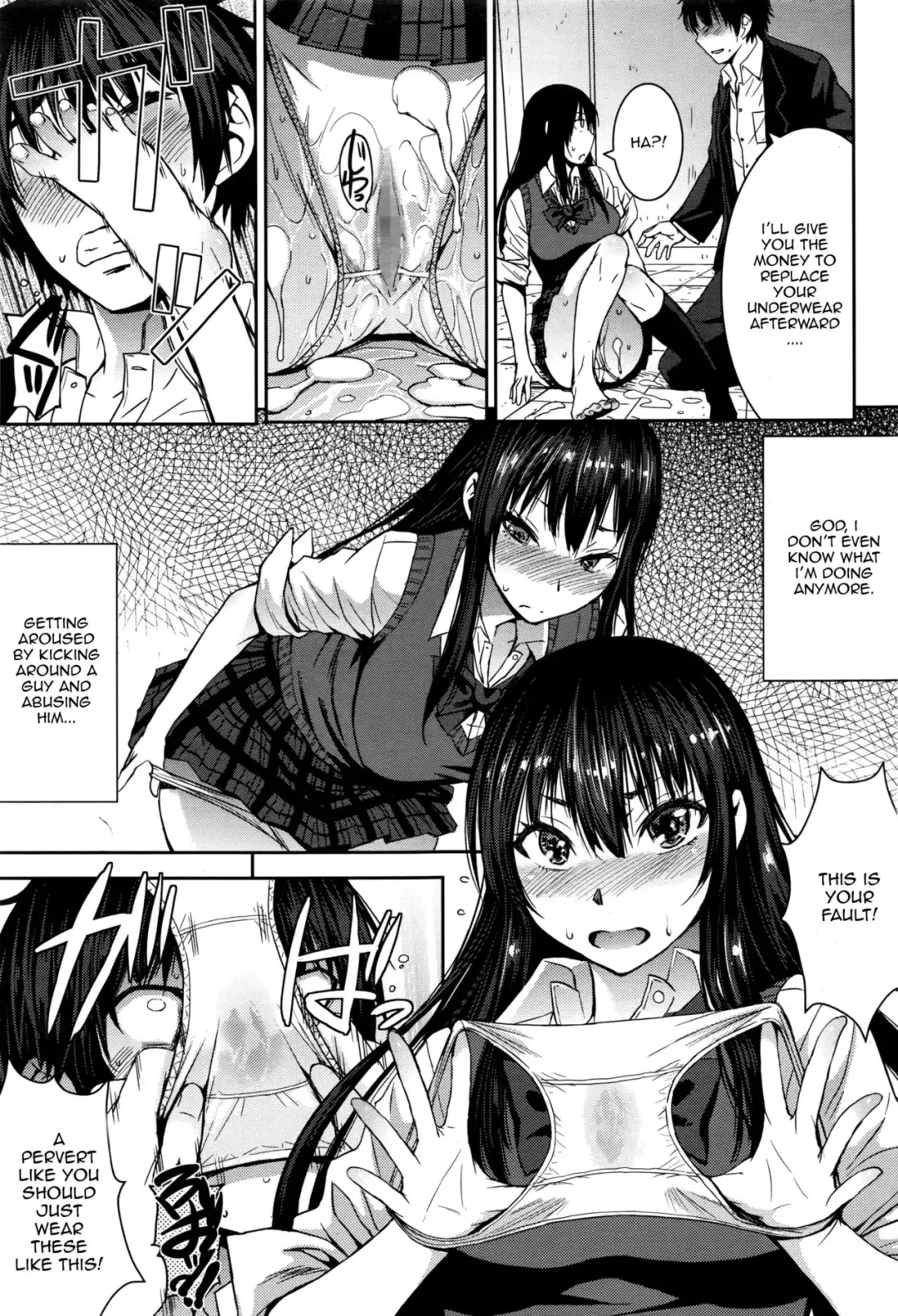[Kokuryuugan] Cinderella ni Onegai! Fhentai - Page 15