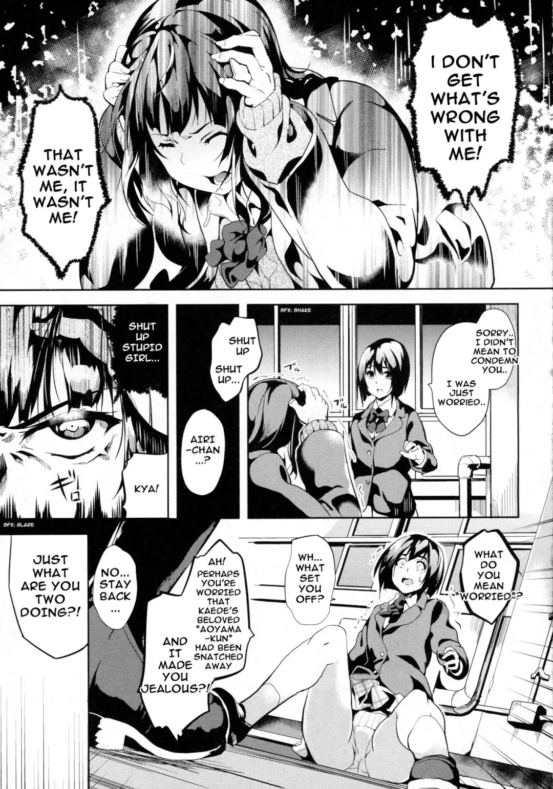 [Date] reincarnation ~Kuroi Kioku~ #2 Fhentai - Page 3