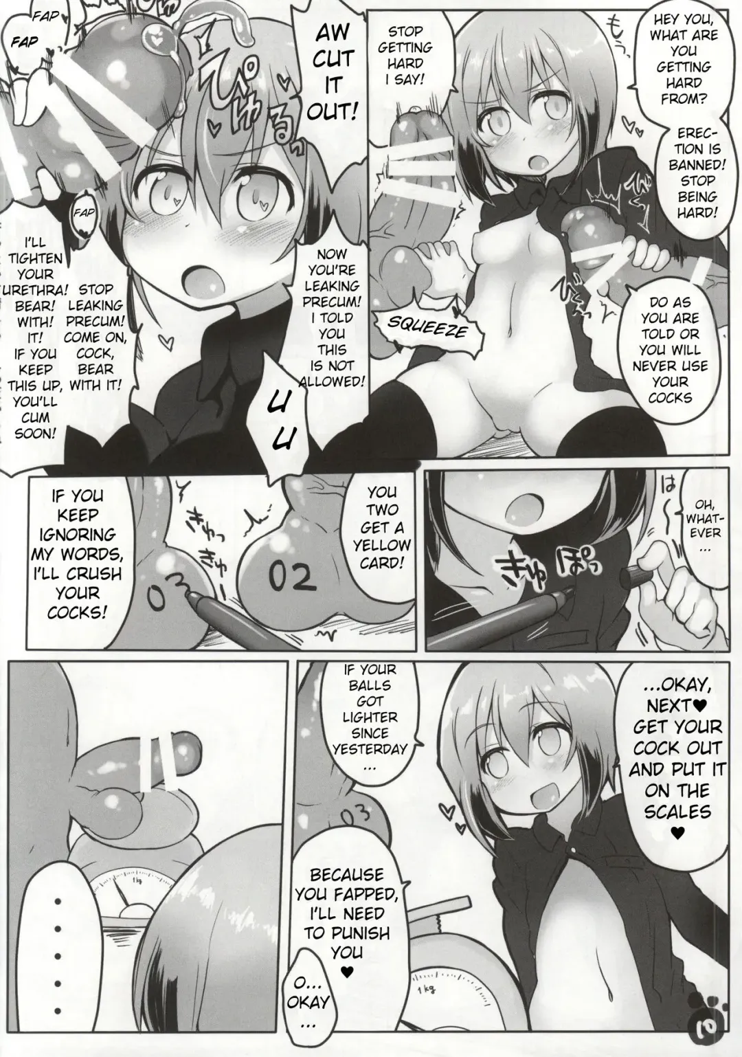 [Atahuta] SMASH NUTS FESTIVAL!!! Fhentai.net - Page 10