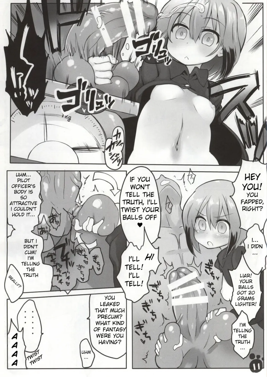 [Atahuta] SMASH NUTS FESTIVAL!!! Fhentai.net - Page 11