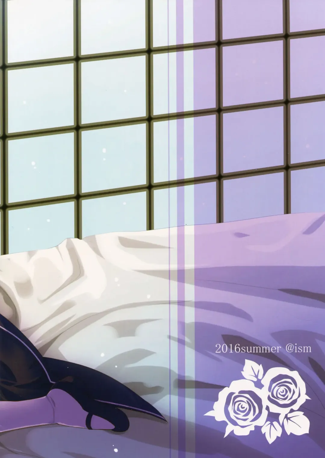 [Aono Ribbon] Maid no Oshigoto Fhentai - Page 15