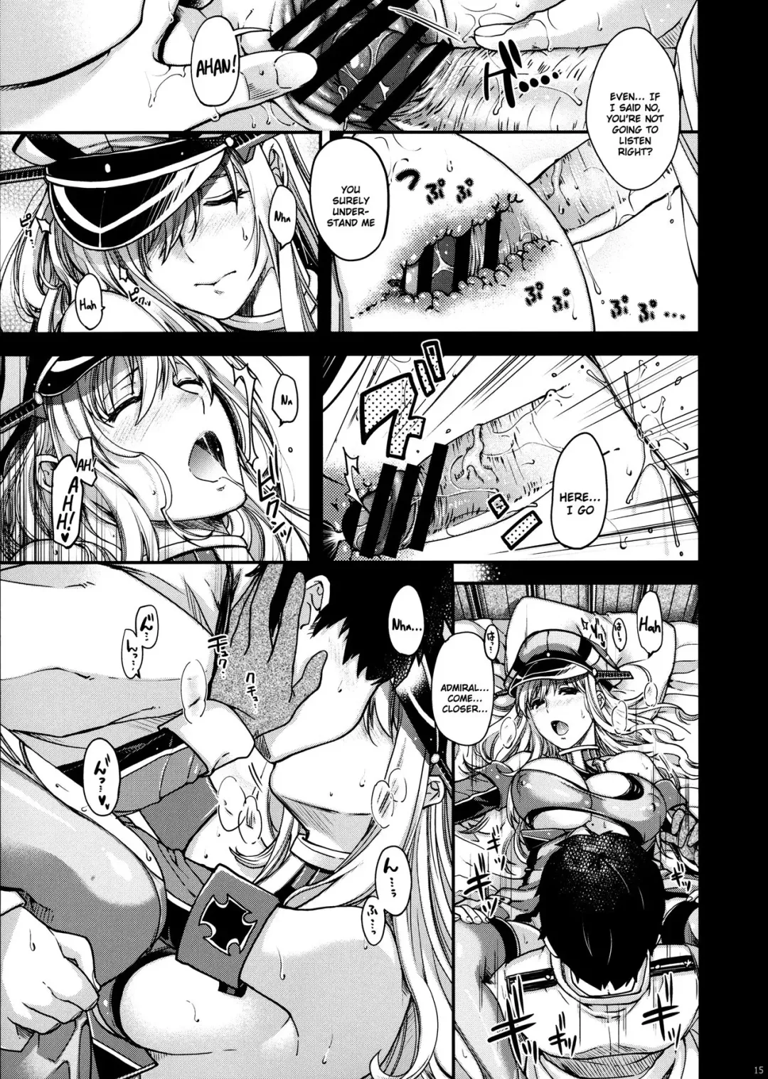 [Hiyoshi Hana] Admiral!!! + Omake Paper Fhentai - Page 14