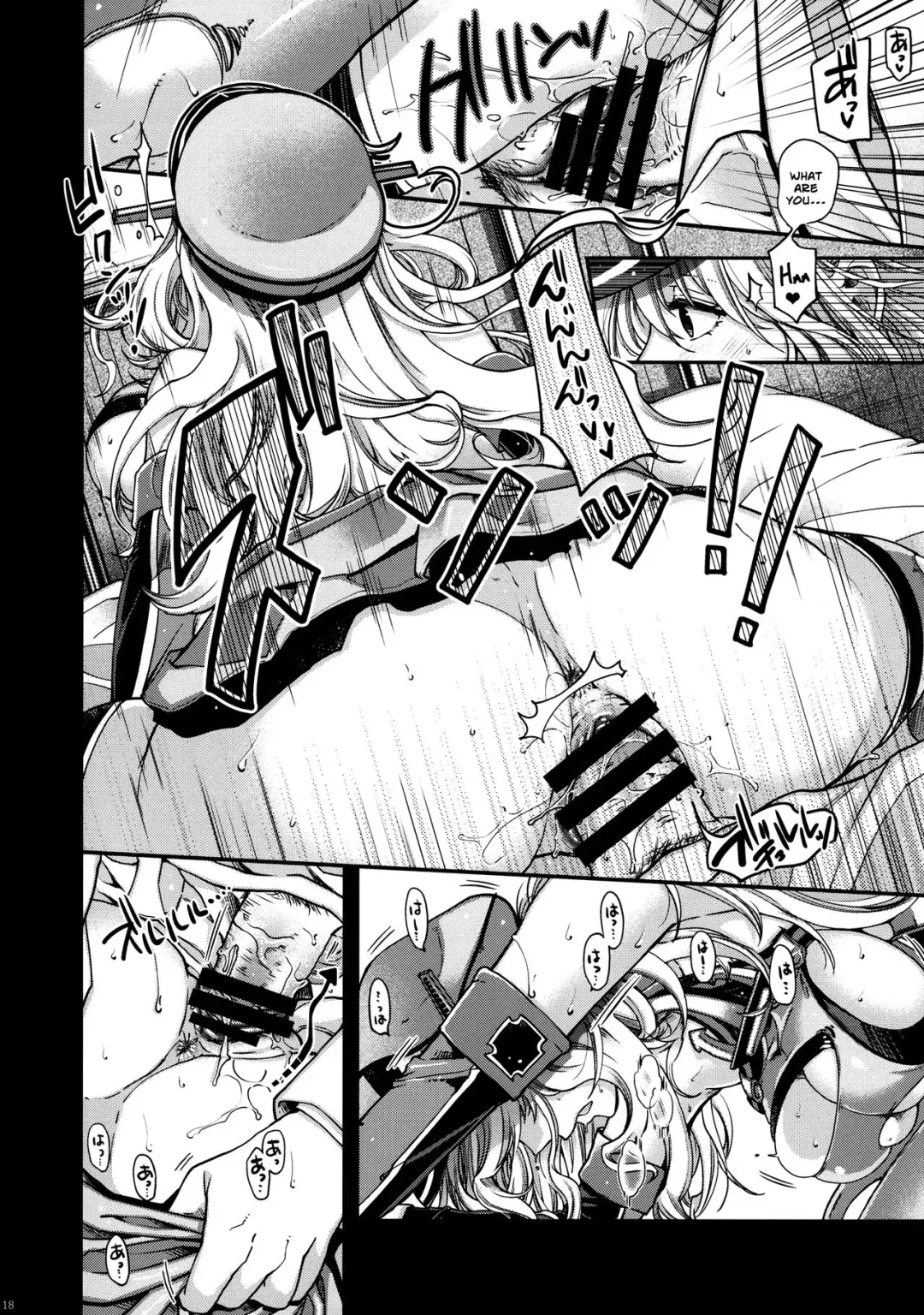 [Hiyoshi Hana] Admiral!!! + Omake Paper Fhentai - Page 17