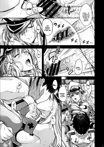 [Hiyoshi Hana] Admiral!!! + Omake Paper Fhentai - Page 14