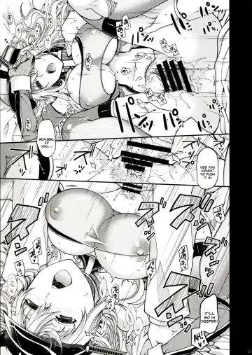 [Hiyoshi Hana] Admiral!!! + Omake Paper Fhentai - Page 16