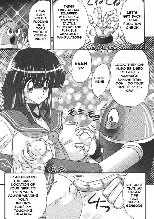 [Kamitou Masaki] Sailor Fuku ni Chiren Robo Yokubou Kairo | Sailor uniform girl and the perverted robot Ch. 1 Fhentai - Page 5
