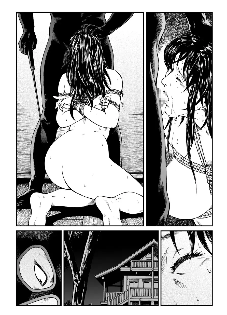 [Usagine Kobo] Yokubou Kaiki Dai 451 Shou - Shouwa Ryoukitan Nyohan Shiokinin Tetsuo Gion Maiko Yuukai Jiken (Kouhen) - Fhentai.net - Page 40