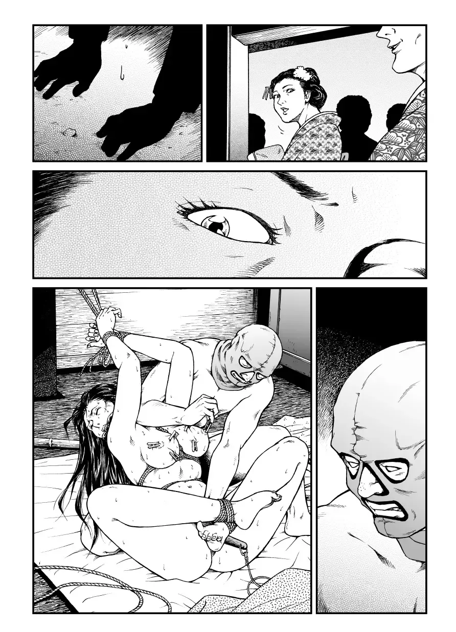 [Usagine Kobo] Yokubou Kaiki Dai 451 Shou - Shouwa Ryoukitan Nyohan Shiokinin Tetsuo Gion Maiko Yuukai Jiken (Kouhen) - Fhentai.net - Page 51