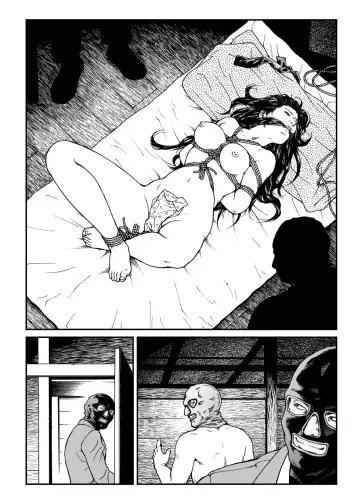 [Usagine Kobo] Yokubou Kaiki Dai 451 Shou - Shouwa Ryoukitan Nyohan Shiokinin Tetsuo Gion Maiko Yuukai Jiken (Kouhen) - Fhentai.net - Page 47