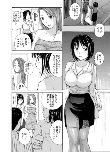 Ryoujoku Hyakka - Chijo Bitch Tokubetsu Henshuu Extra edition Fhentai - Page 4