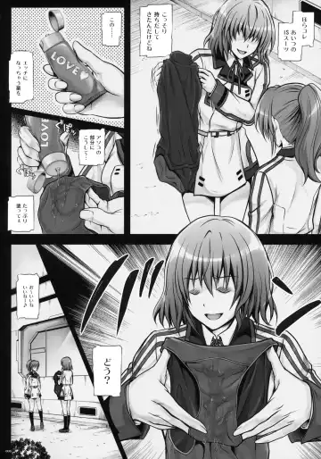 [Izumi - Reizei] 1005YORO Cyclone no Soushuuhen Fhentai.net - Page 6