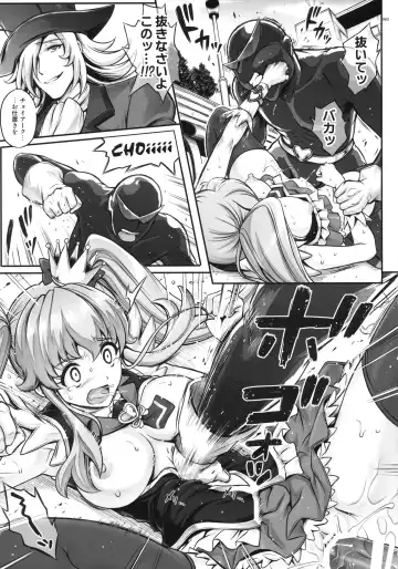 [Izumi - Reizei] 1005YORO Cyclone no Soushuuhen Fhentai.net - Page 63