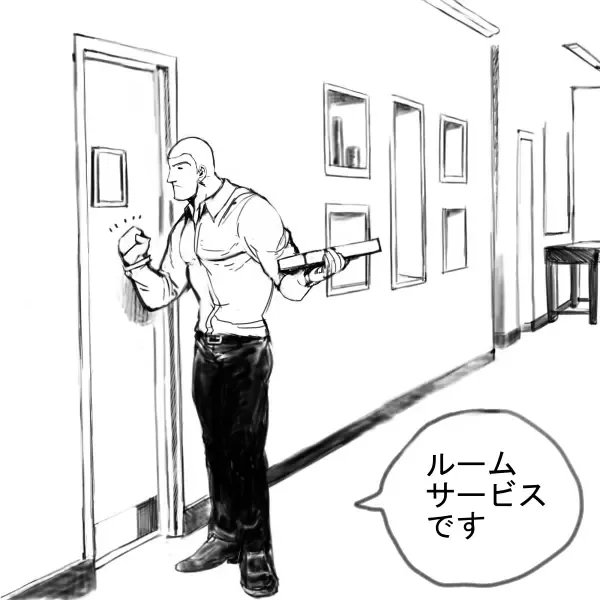 Toy Story - Room Service (Buzz x Woody ) （Human） Fhentai - Page 1