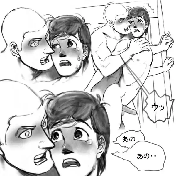 Toy Story - Room Service (Buzz x Woody ) （Human） Fhentai - Page 17