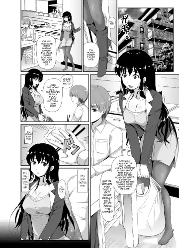 Papa, Boku no Onna ni Natte Fhentai - Page 3