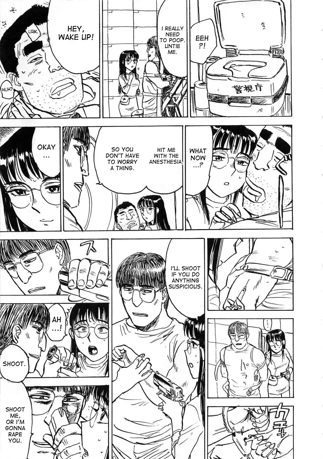 [Momoyama Jirou] Hitsuji-tachi no Monzetsu | Sheeps' Faint in Pain Fhentai - Page 142