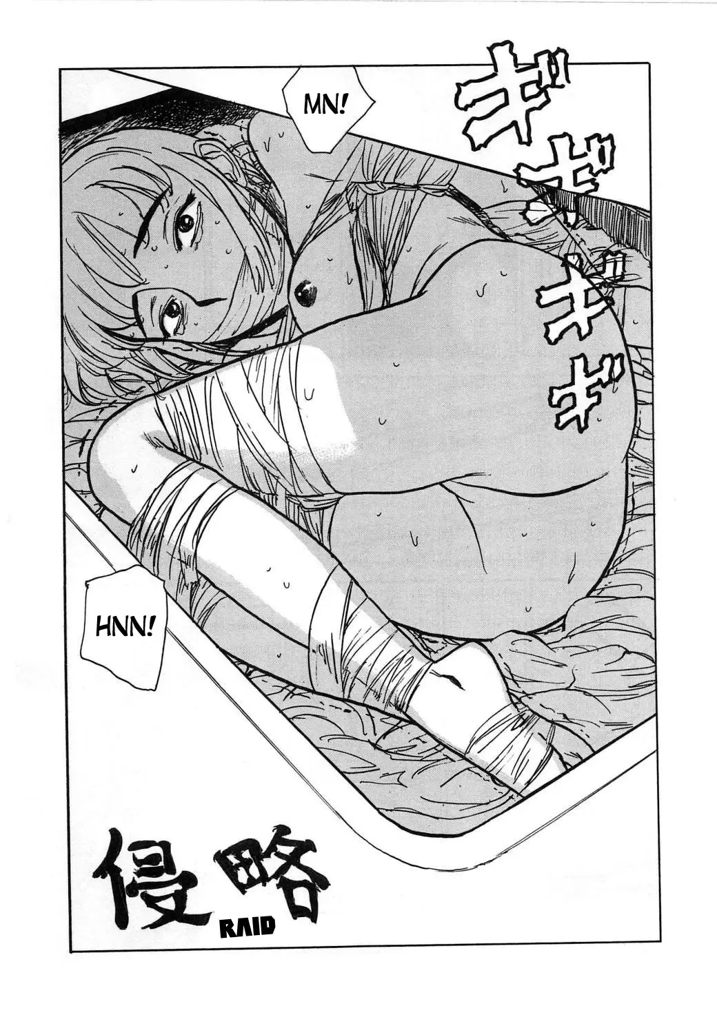 [Momoyama Jirou] Hitsuji-tachi no Monzetsu | Sheeps' Faint in Pain Fhentai - Page 151