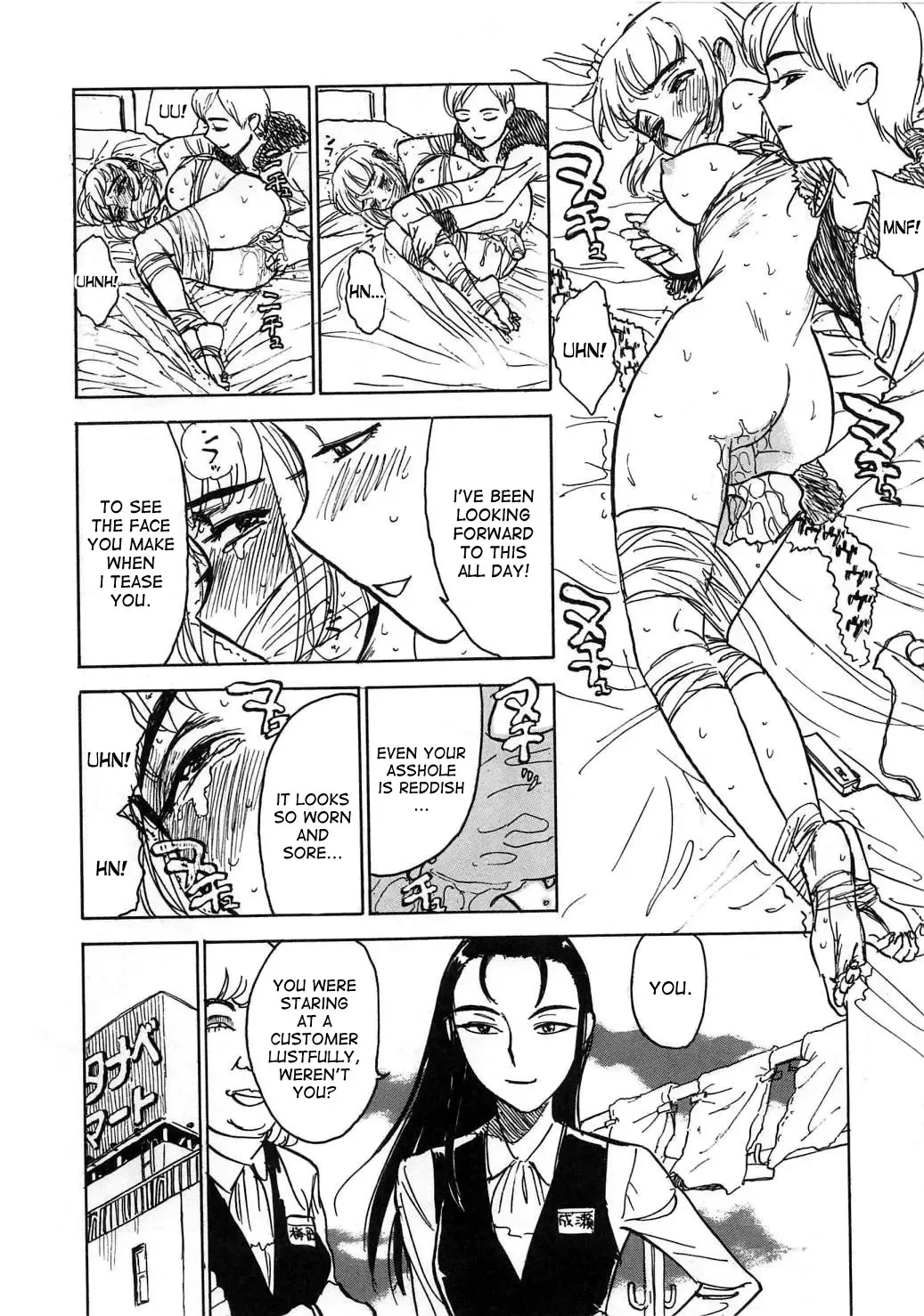 [Momoyama Jirou] Hitsuji-tachi no Monzetsu | Sheeps' Faint in Pain Fhentai - Page 153