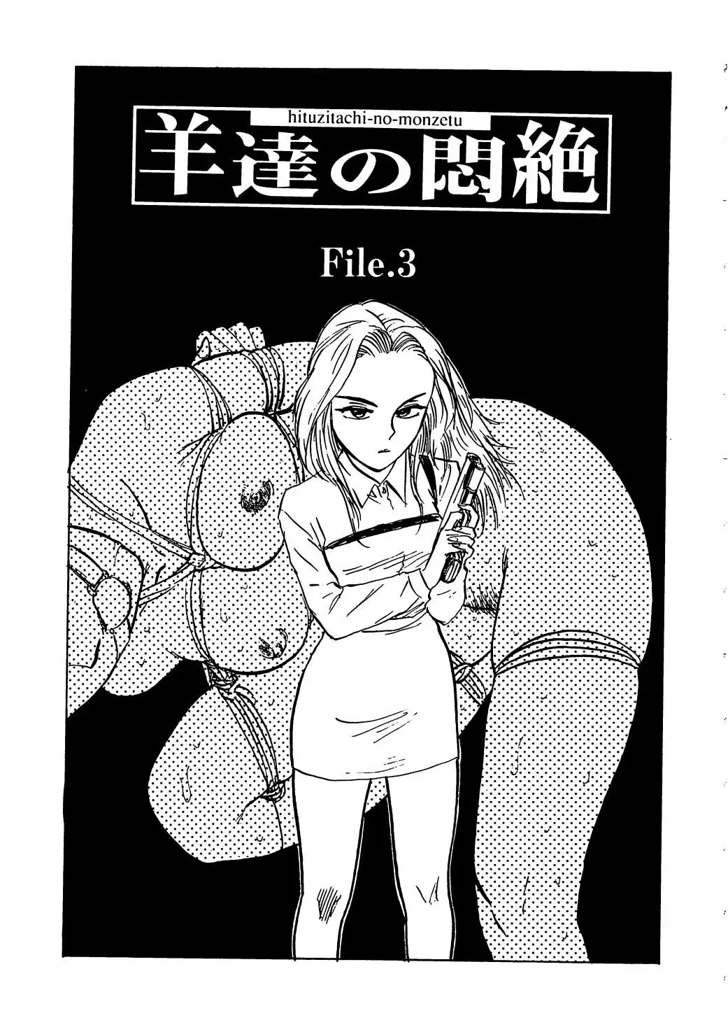 [Momoyama Jirou] Hitsuji-tachi no Monzetsu | Sheeps' Faint in Pain Fhentai - Page 86