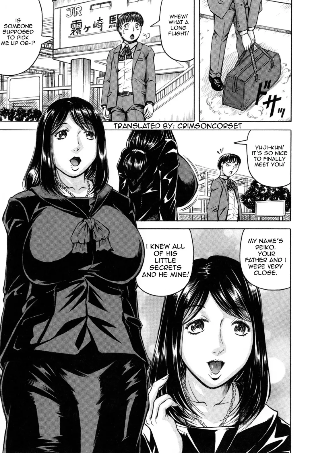 [Jamming] Unlimited Big Tits Harem Ch. 1 Fhentai - Page 1