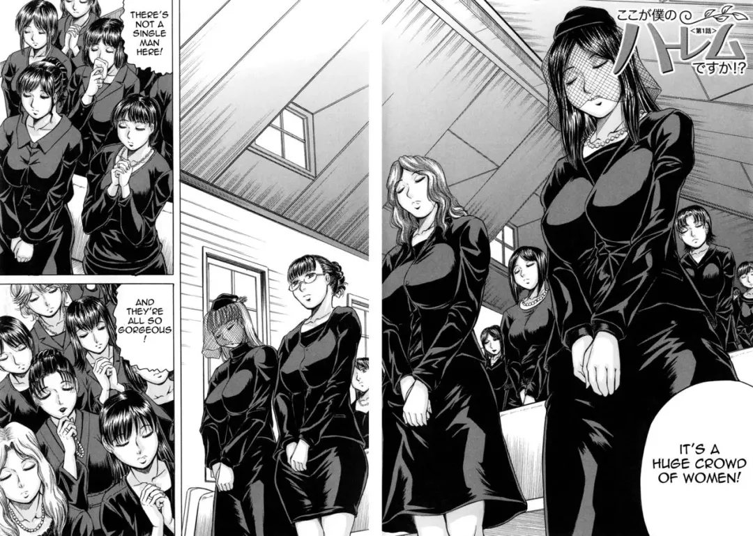 [Jamming] Unlimited Big Tits Harem Ch. 1 Fhentai - Page 4