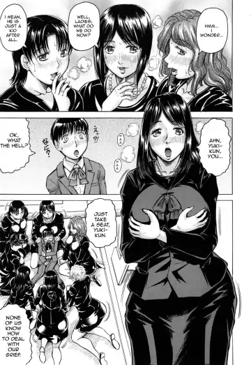 [Jamming] Unlimited Big Tits Harem Ch. 1 Fhentai - Page 10