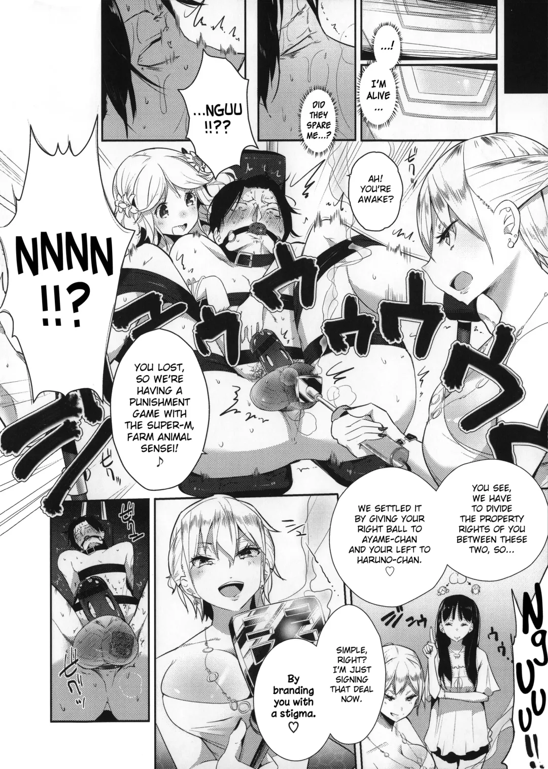 [Mame] Milk Crown Fhentai - Page 109