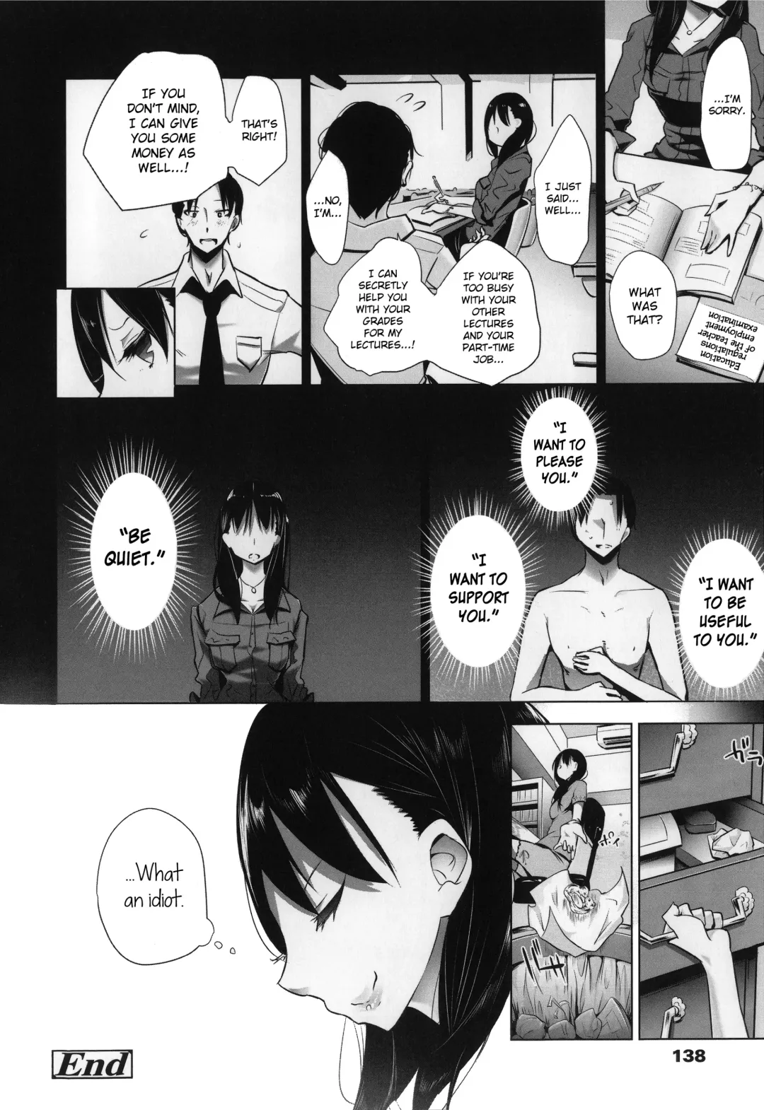 [Mame] Milk Crown Fhentai - Page 137