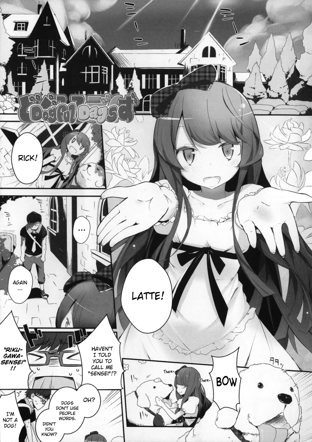 [Mame] Milk Crown Fhentai - Page 138