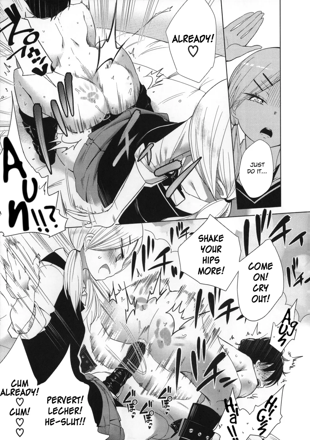 [Mame] Milk Crown Fhentai - Page 16