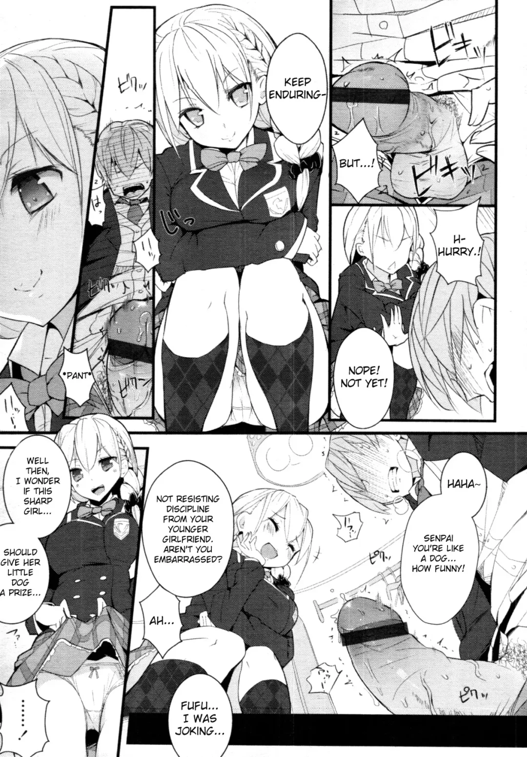 [Mame] Milk Crown Fhentai - Page 162