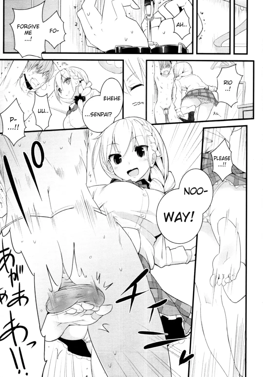 [Mame] Milk Crown Fhentai - Page 168