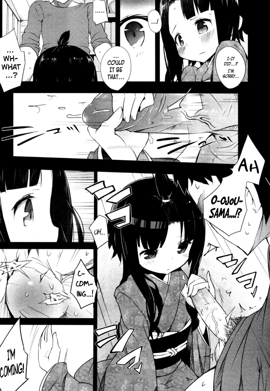 [Mame] Milk Crown Fhentai - Page 190