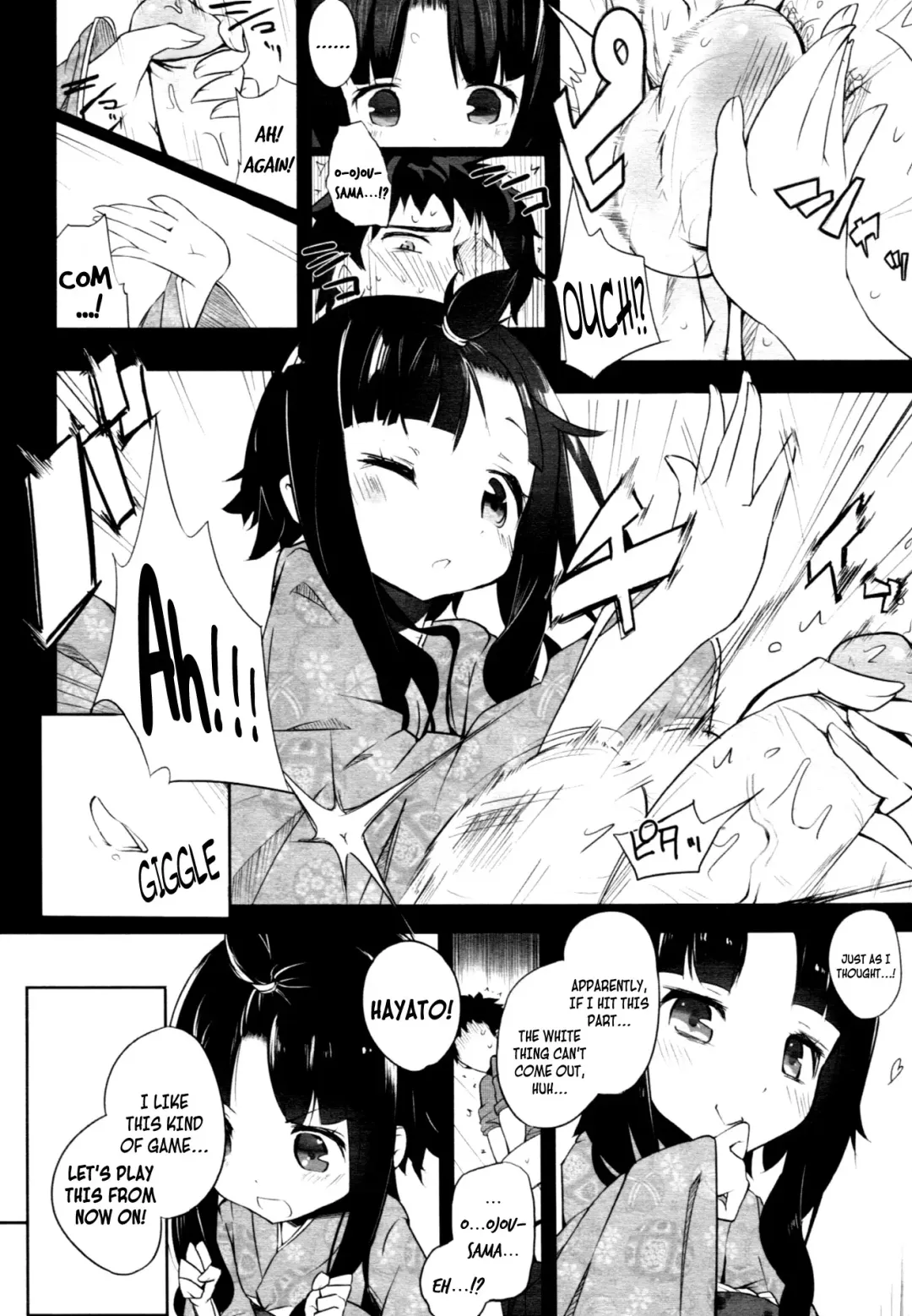 [Mame] Milk Crown Fhentai - Page 191