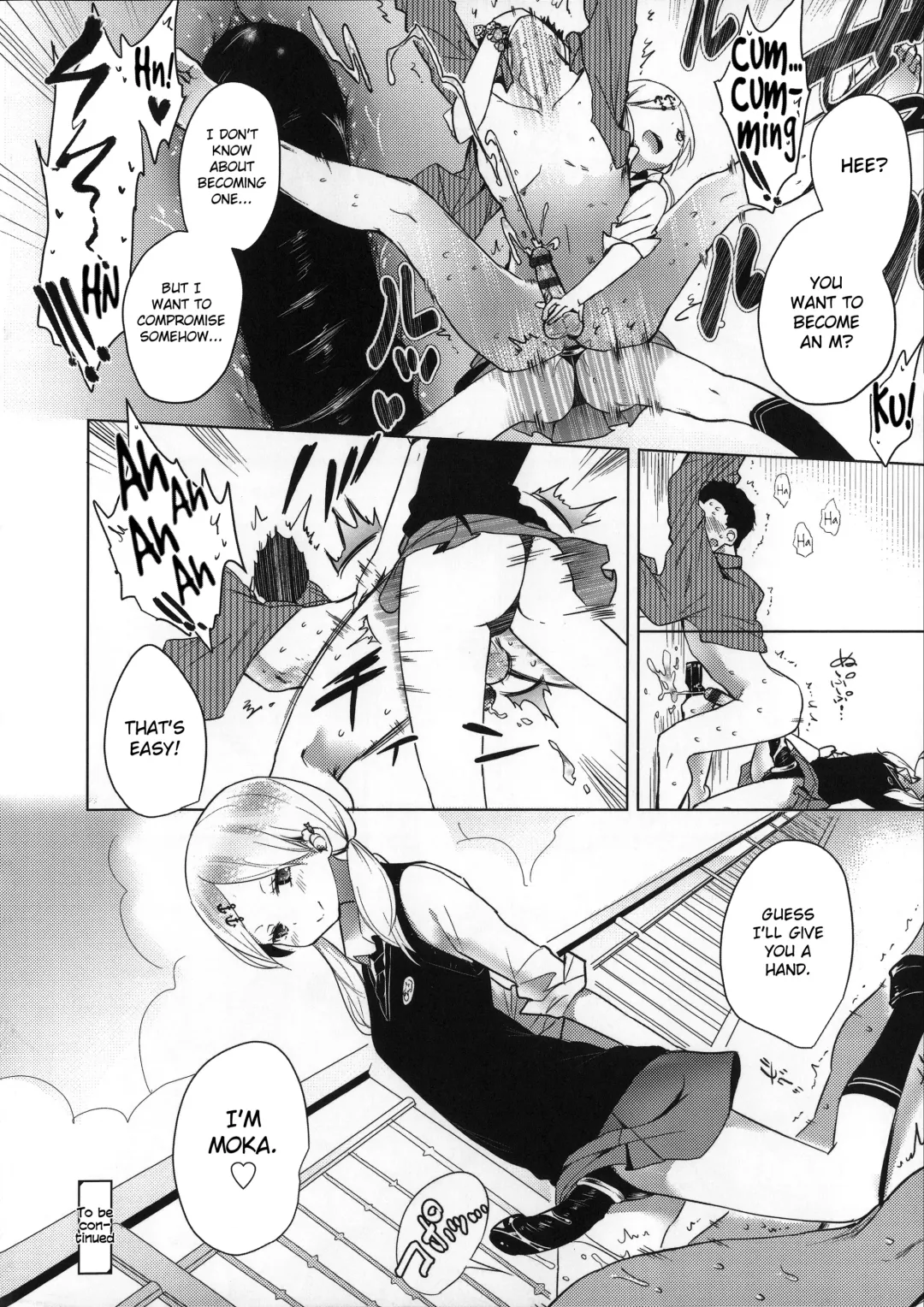 [Mame] Milk Crown Fhentai - Page 39