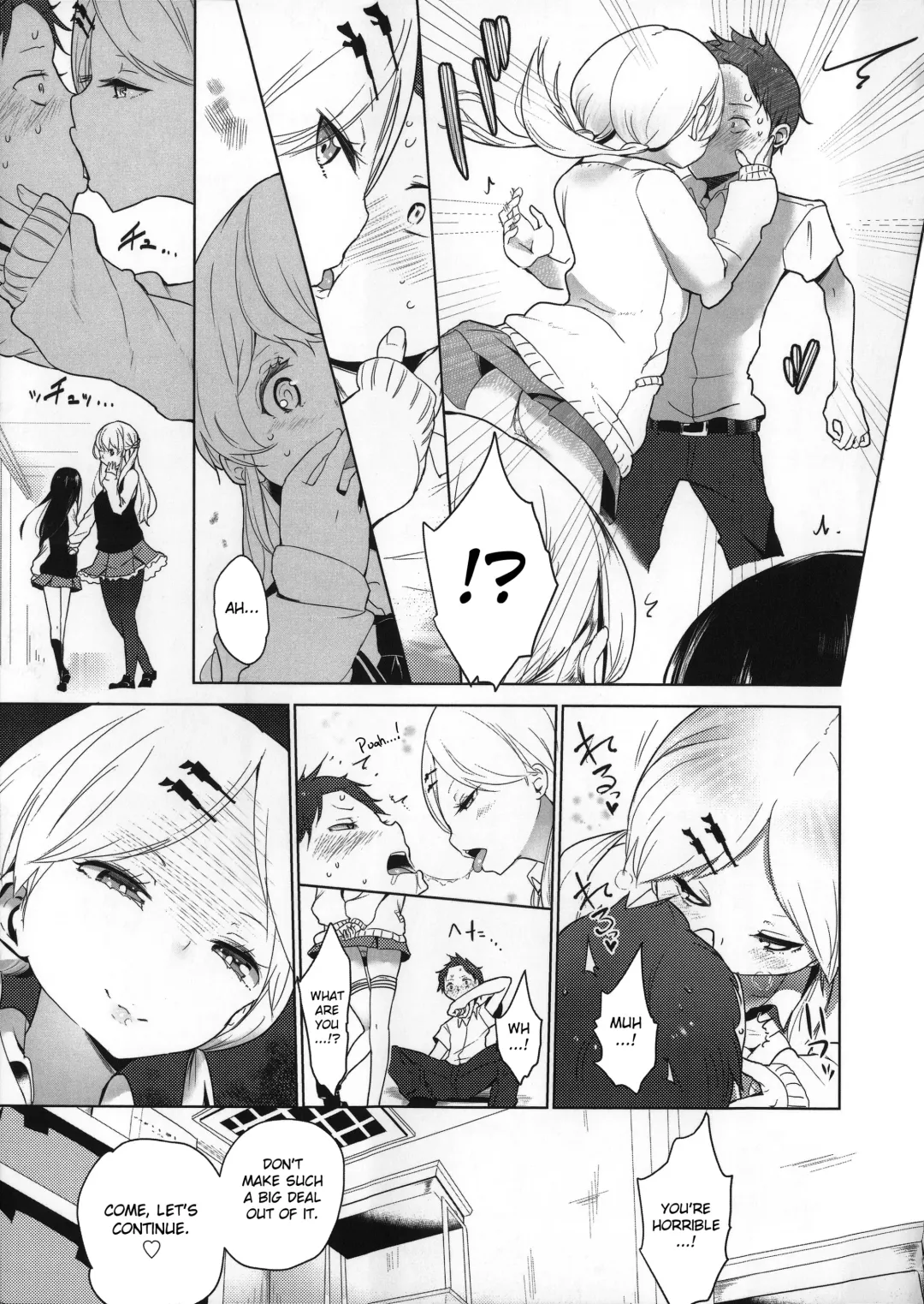 [Mame] Milk Crown Fhentai - Page 44