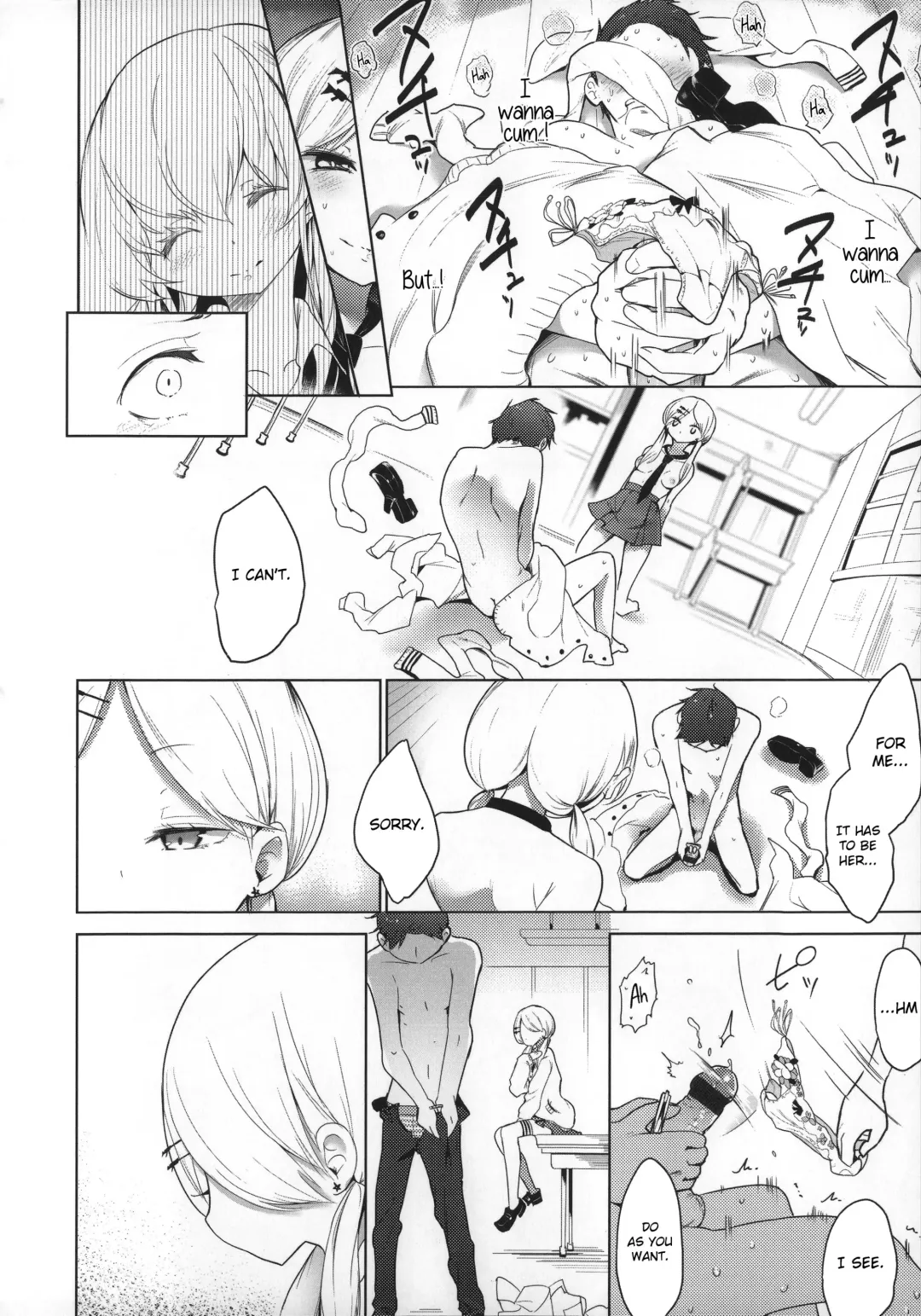 [Mame] Milk Crown Fhentai - Page 53