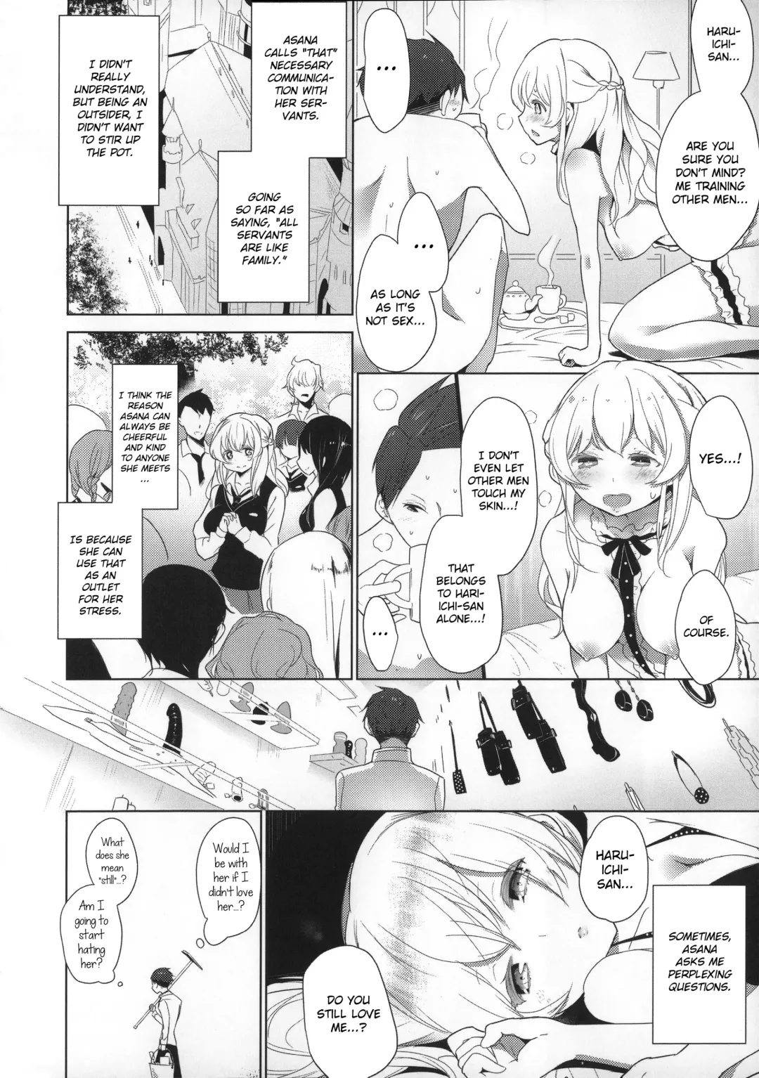 [Mame] Milk Crown Fhentai - Page 69