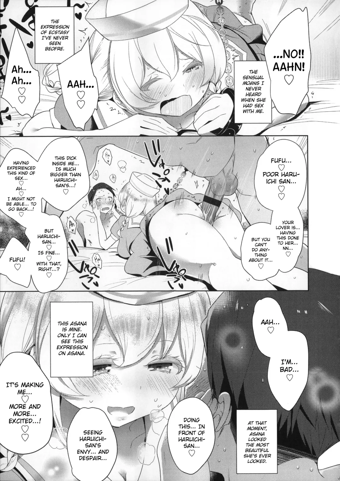 [Mame] Milk Crown Fhentai - Page 82