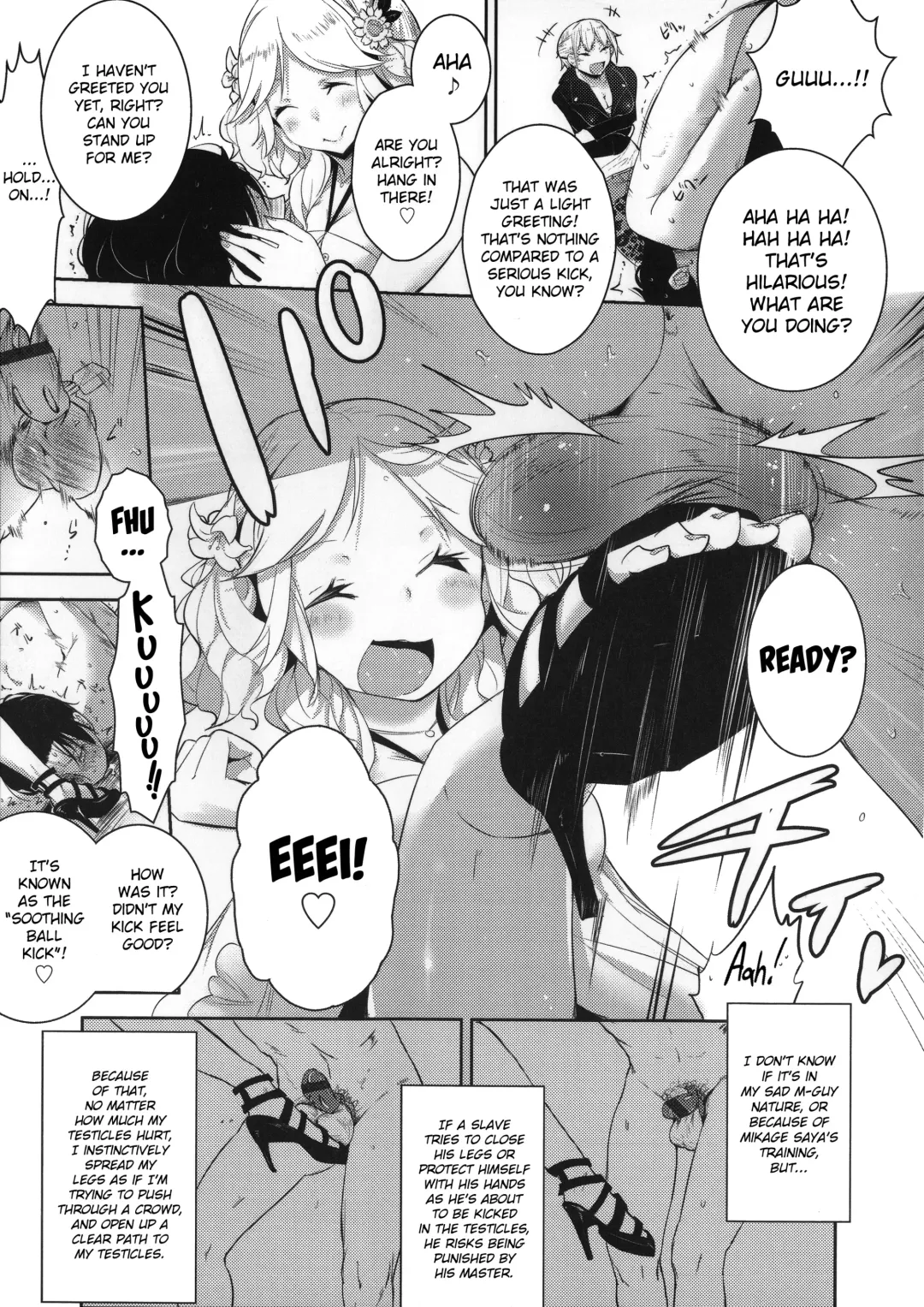 [Mame] Milk Crown Fhentai - Page 94