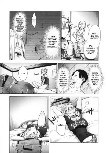 [Mame] Milk Crown Fhentai.net - Page 122