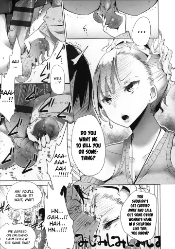 [Mame] Milk Crown Fhentai.net - Page 132