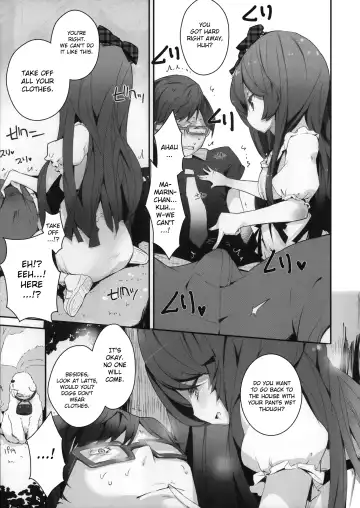 [Mame] Milk Crown Fhentai.net - Page 142